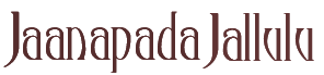 jaanapada jallulu logo